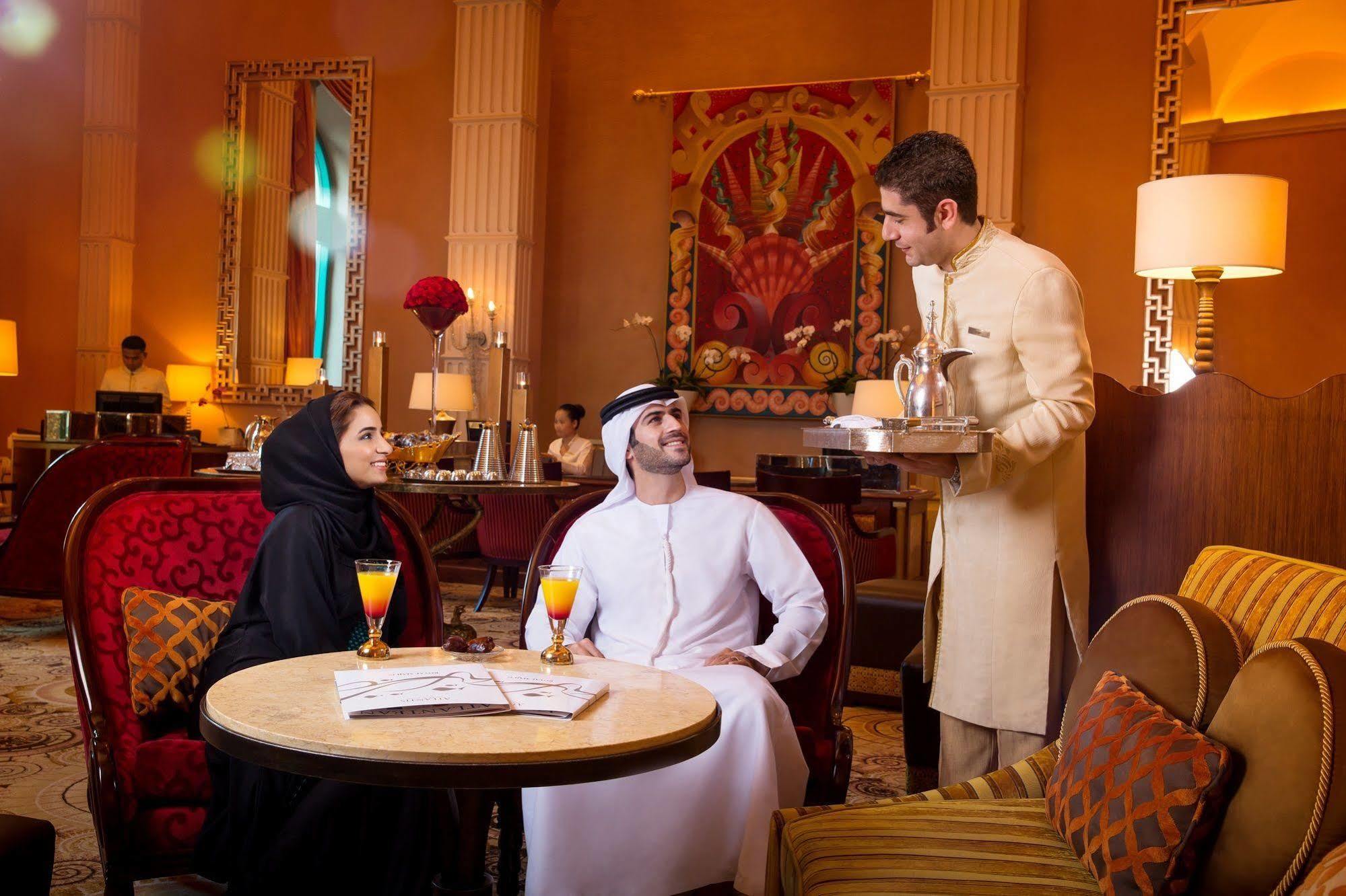 Atlantis, The Palm Resort