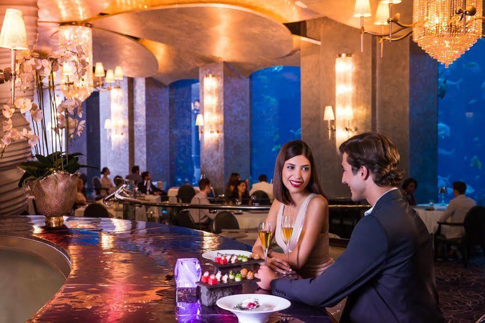 Atlantis, The Palm Resort 5*